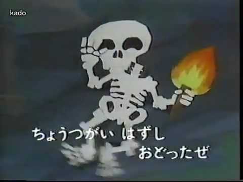 昭和のマイナーな人・モノを挙げるトピ
