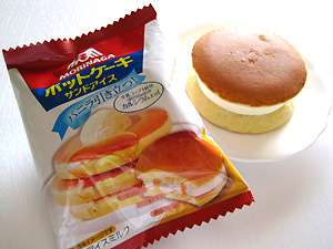 ガルちゃんアイスクリーム総選挙2015