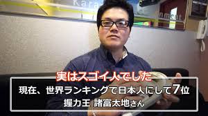 じわじわくる【画像】下さい