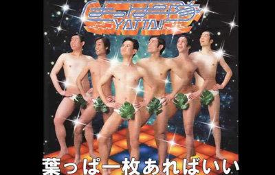 【実況】ヨルナンデス！～極上グルメを日本中でギリギリ食べまくりSP～