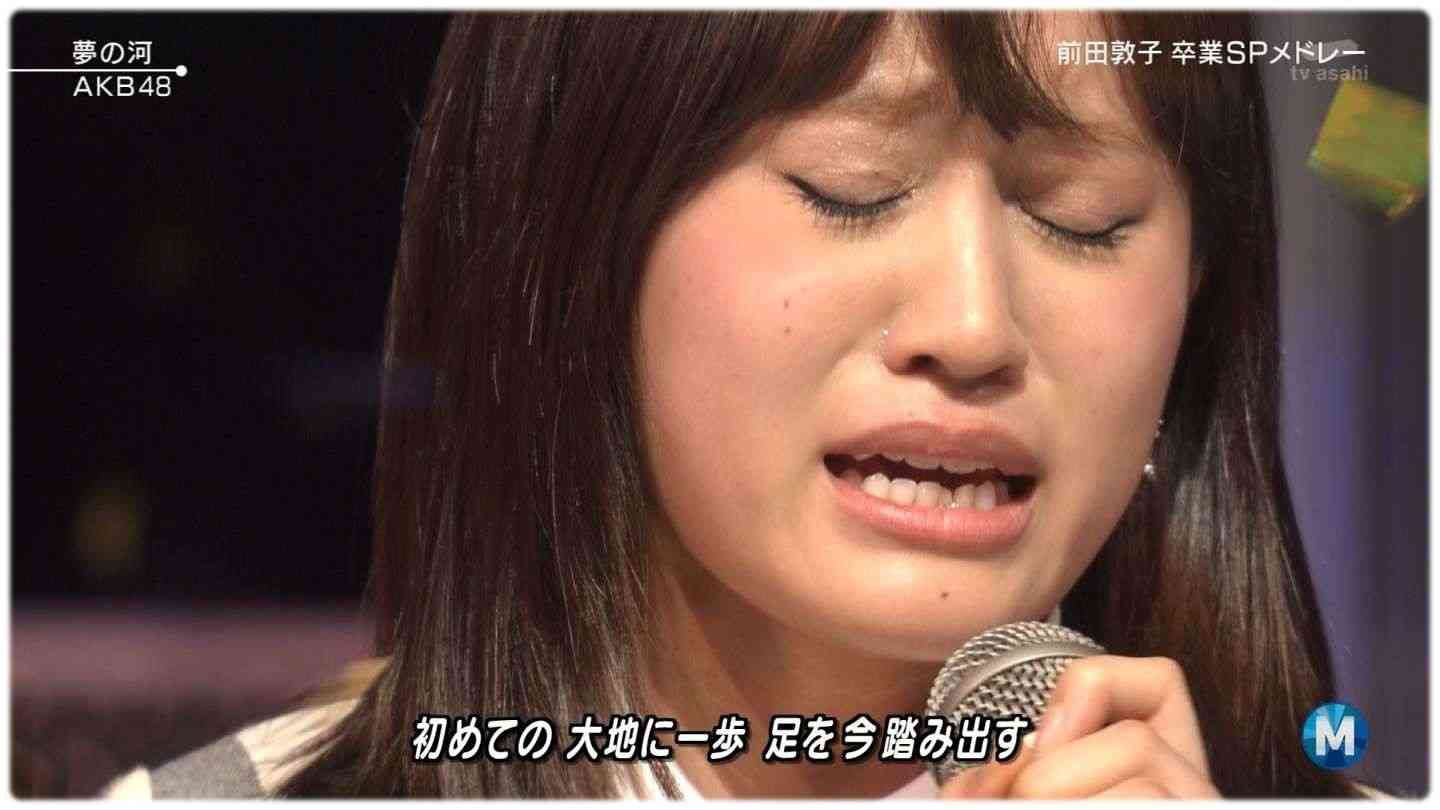 前田敦子の発言に渡辺直美が噛み付く「こういうヤツ嫌いなんですよ」