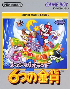 人生で1番ハマッたゲームは何ですか？