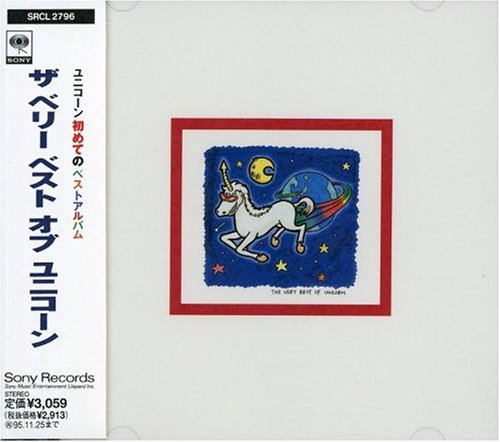 あなたが思う名盤のアルバムCDはなんですか