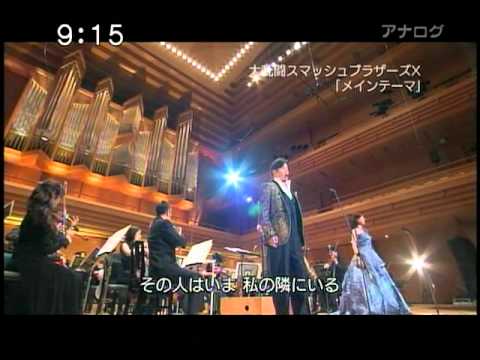 「メインテーマ」 / 大乱闘スマッシュブラザーズＸ - YouTube