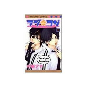 関ジャニあるある