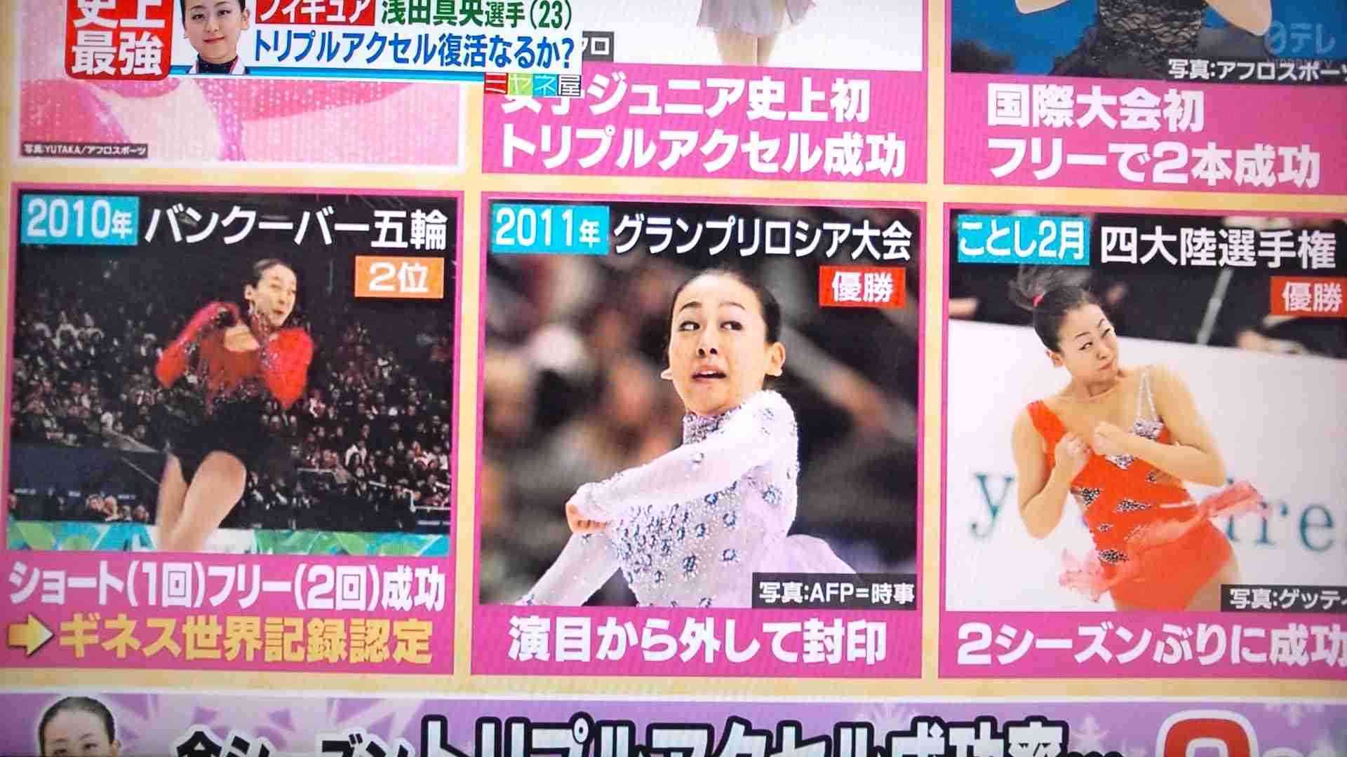 日本テレビ専務「(ドラマの視聴率が)悪い理由を知っていたら逆に教えてほしいぐらいです」