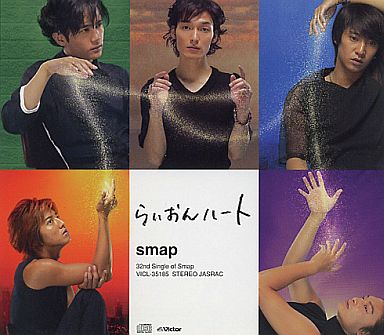 好きなジャケ写を貼っていこう！