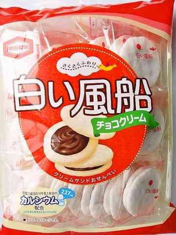 私のイチ押しお菓子!!