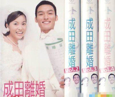 離婚を後悔してる人