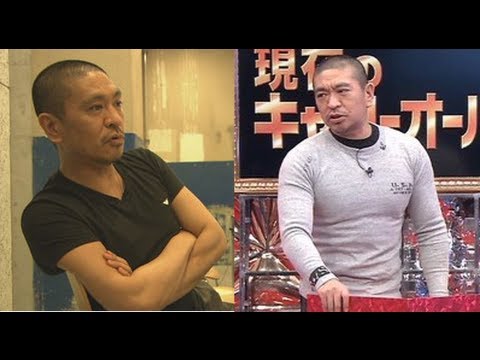 武田真治、実写版カールおじさんに！麦わら帽子に青シャツ姿が似合いすぎる