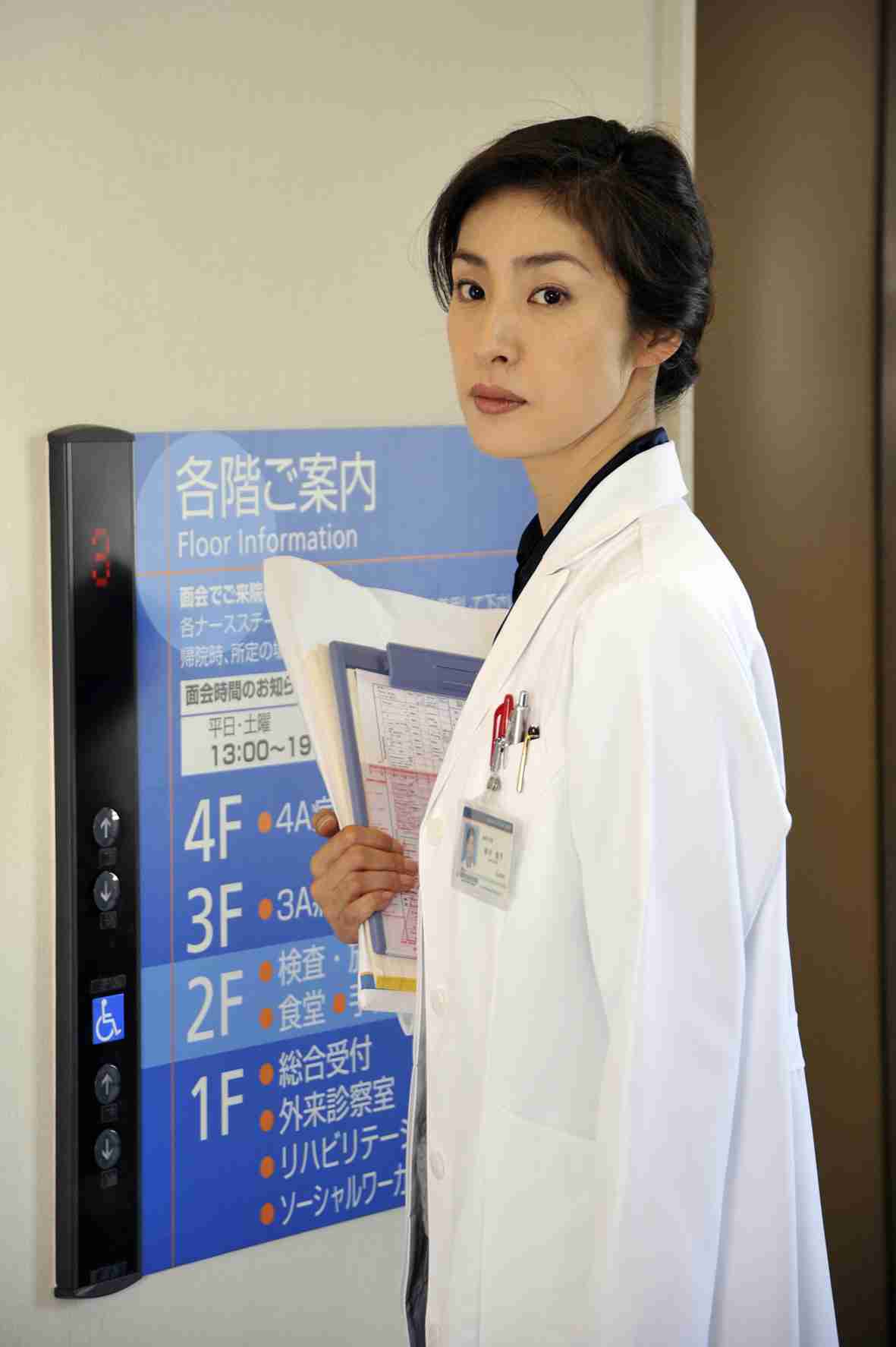 白衣が似合う俳優&女優さん