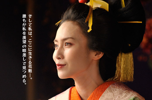 「現代日本設定」以外の衣装が似合う俳優さん