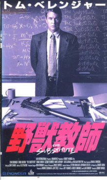 先生に伝えたい‼︎保護者の声