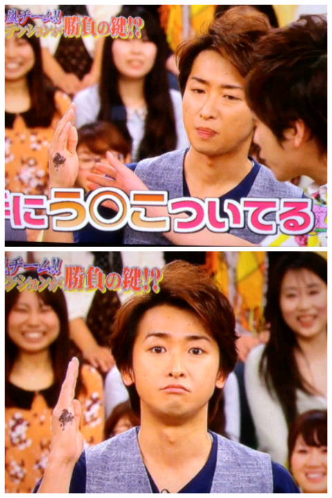 人生で一番ついてたな～って思うこと