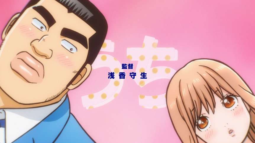 「俺物語」好きな方語りましょ