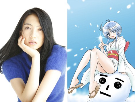 実写版『地獄先生ぬ～べ～』 ゆきめ役は元KARAの知英（ジヨン）に決定!!