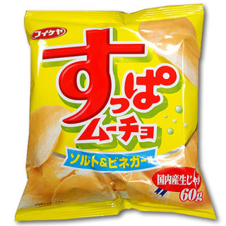 おすすめのスッパイ食べ物
