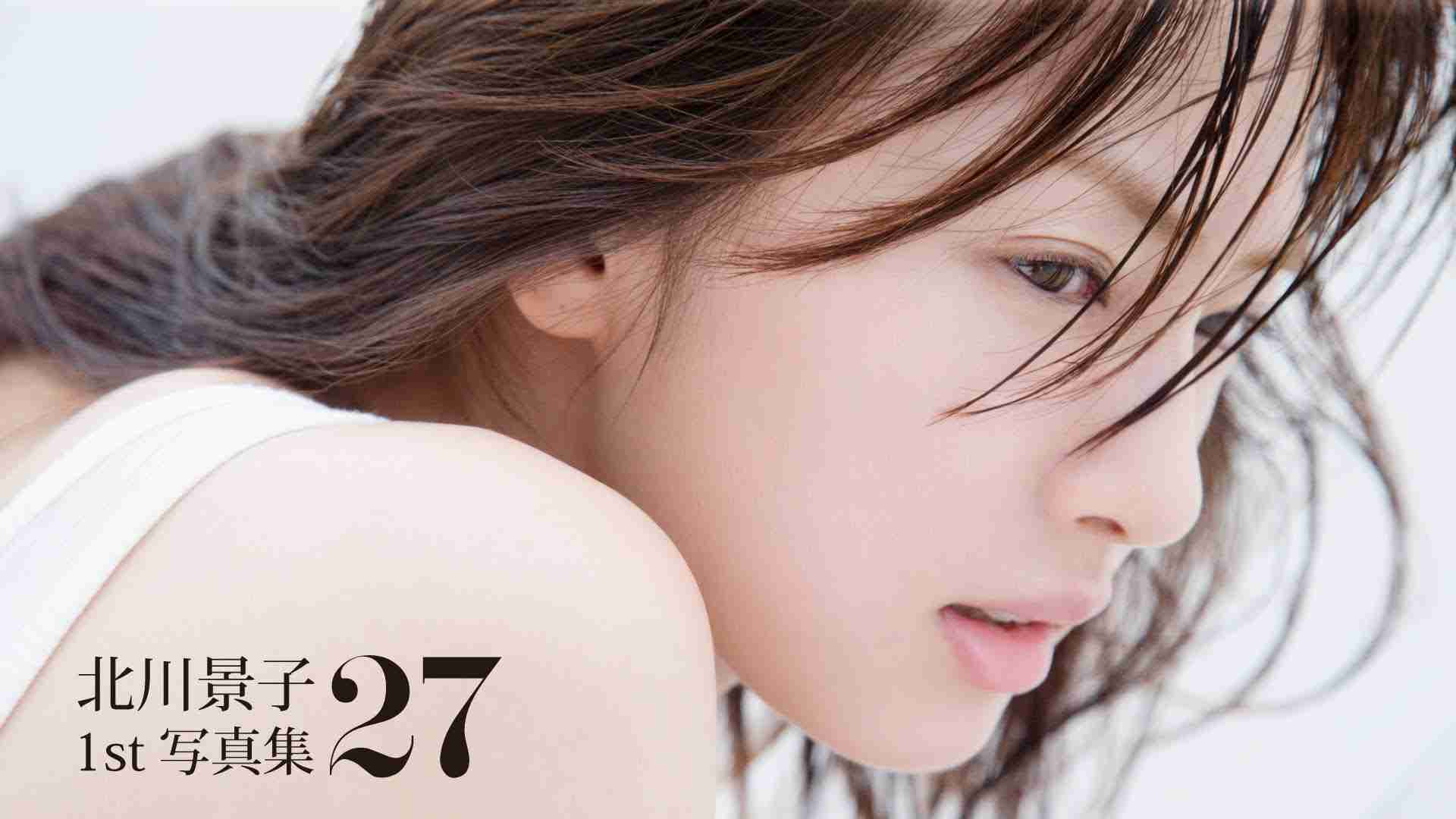 美人の自覚がある方、集合!!