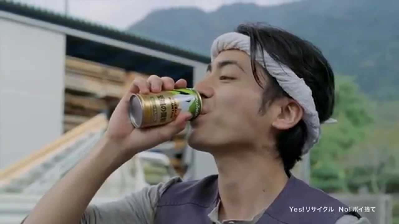 【ジョージア】至福の微糖 山田孝之 TVCM「大工」篇 30秒 GEORGIA TVCF - YouTube
