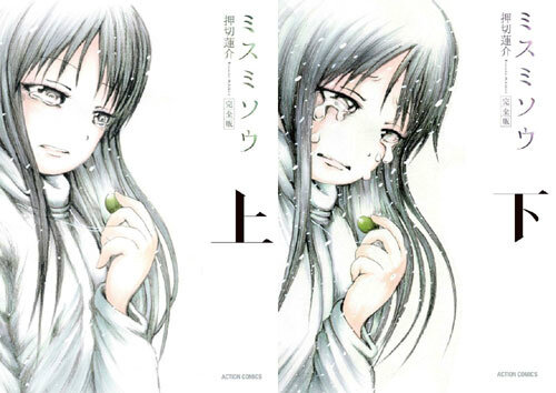 5巻くらいまでの面白いマンガありますか?