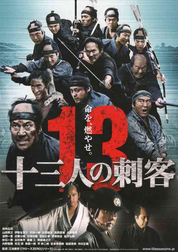 【映画】TSUTAYAで借りたい！ちょっぴり昔のオススメ邦画