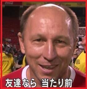 友達と差を感じる時・事はなに？