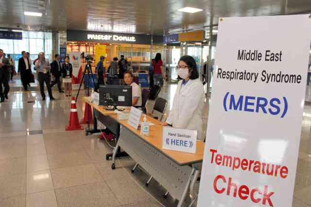 韓国でユニバーシアード開幕　「ＭＥＲＳから保護」ＰＲ （朝日新聞デジタル） - Yahoo!ニュース