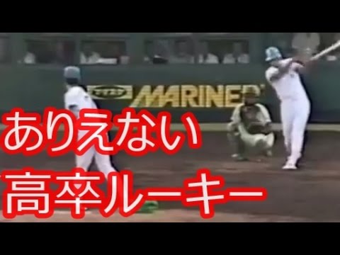 清原を見てはしゃぐ落合、頭を抱えるバース「86年オールスターホームラン競争」 - YouTube