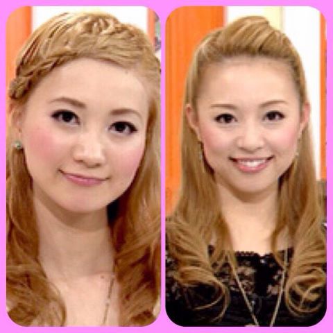 宝塚OGの美人画像