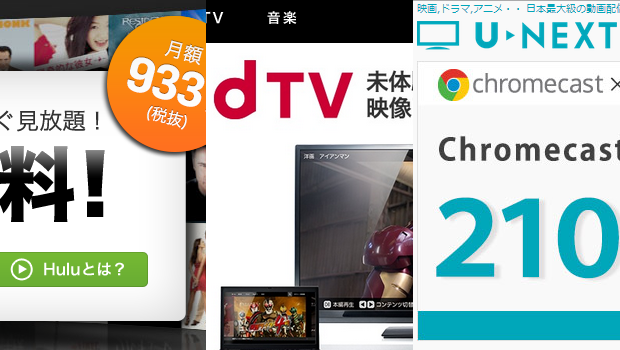 日本テレビ専務「(ドラマの視聴率が)悪い理由を知っていたら逆に教えてほしいぐらいです」
