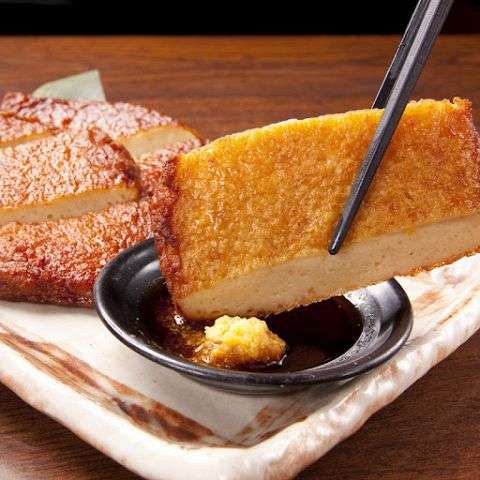 九州旅行のおすすめ