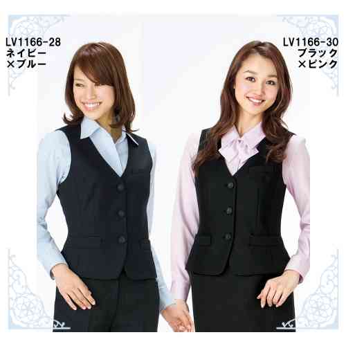 仕事で制服がある方〜