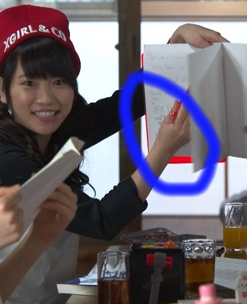 AKB48川栄李奈、エイベックス移籍 女優の夢かなえる!
