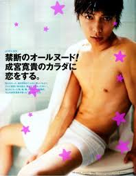 男性の筋肉画像