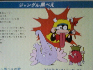 １度だけでもいいから再放送して欲しい番組