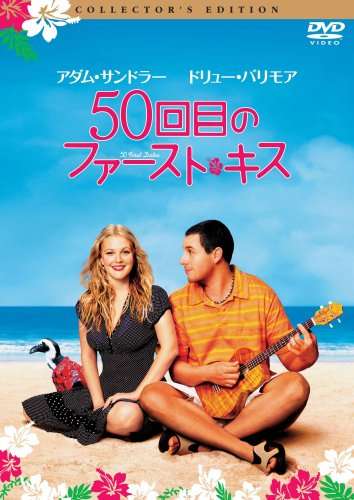 好きな映画の画像を貼るトピ☆