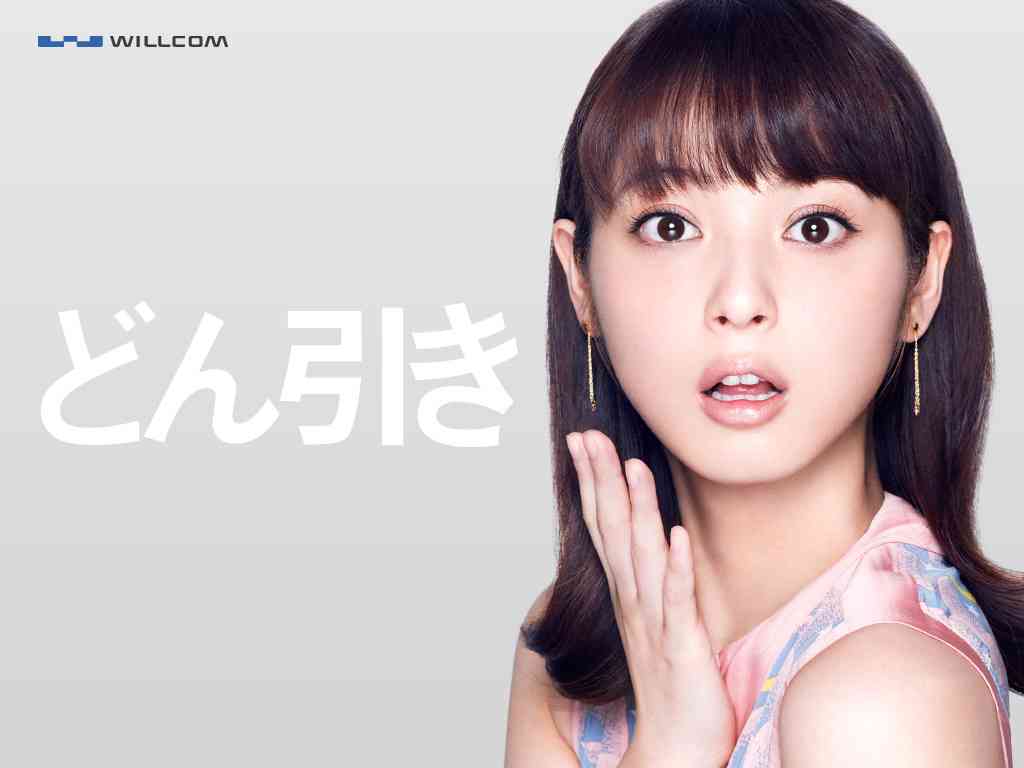 美人の自覚がある方、集合!!