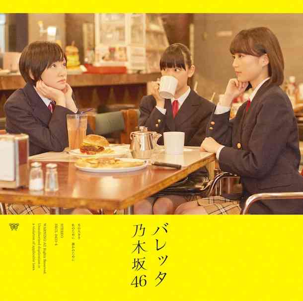 好きなジャケ写を貼っていこう！