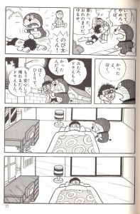 納得した・共感できた名言