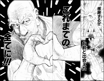 自分のコメントNo.を予測するトピ