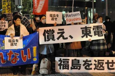 車損壊容疑　東電社員2人逮捕「むしゃくしゃしてやった。数年前からやっている」