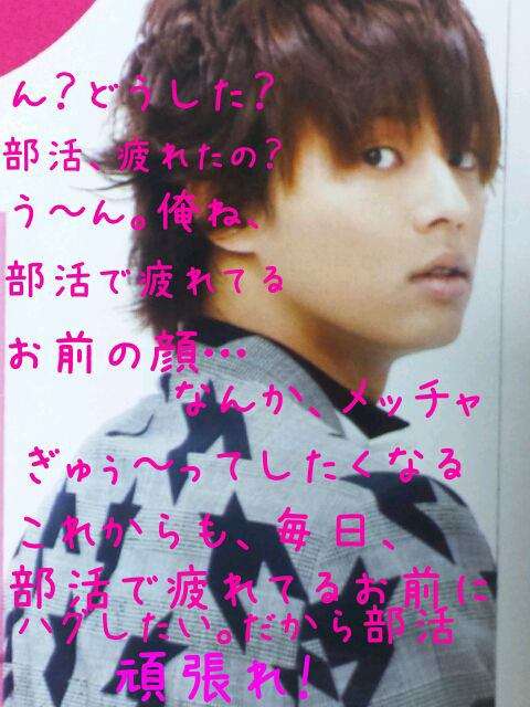 のんびーりと楽しく雑談しましょうね