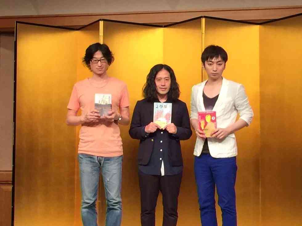 【生中継】第153回 芥川賞・直木賞　受賞者の記者会見 | THE PAGE（ザ・ページ）