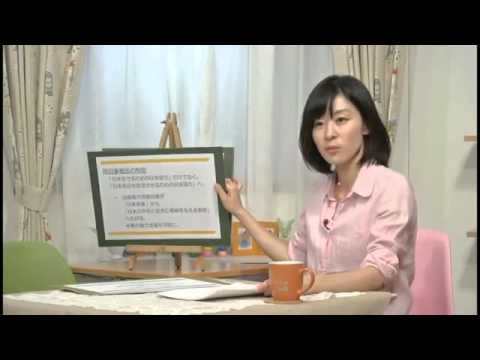 【なつ・まゆ】よくわかる！まゆママの「平和安全法 - YouTube