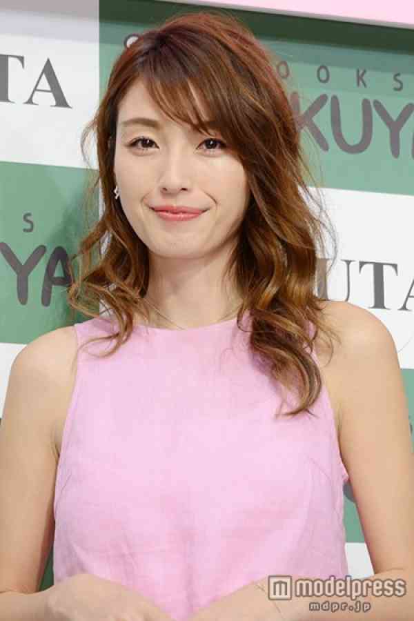 木下優樹菜、自身の体型に葛藤？「わざと…」 - モデルプレス