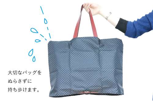 バッグは合皮派？本革派？