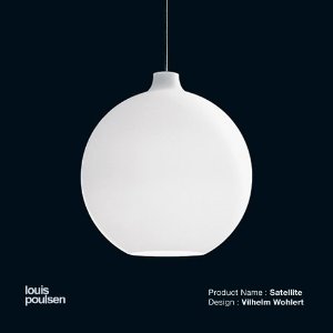 オススメの吊り下げ照明
