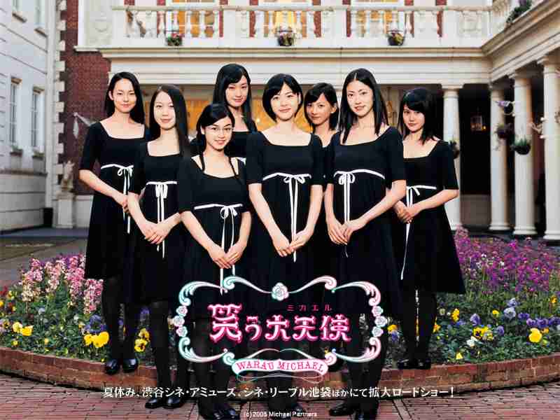 一番酷い実写化作品