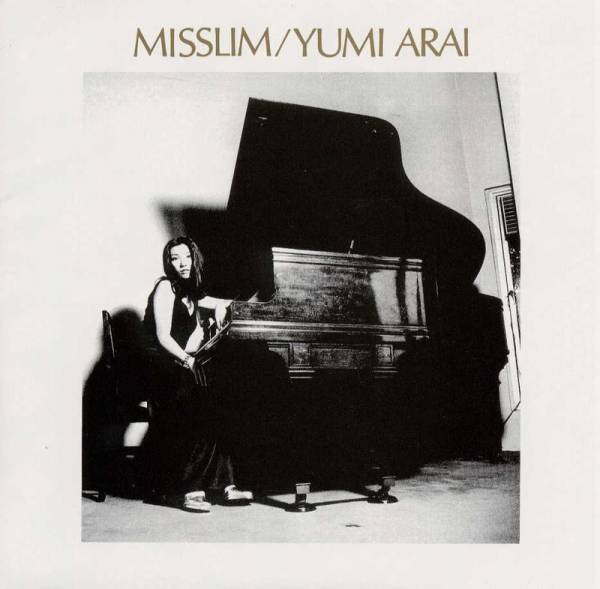 あなたが思う名盤のアルバムCDはなんですか