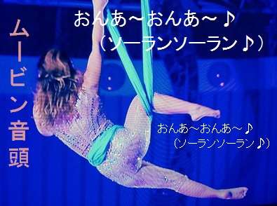 浜崎あゆみvs倖田來未の